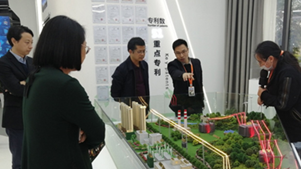 2020年度物聯(lián)網(wǎng)企業(yè)認(rèn)定評審會成功召開