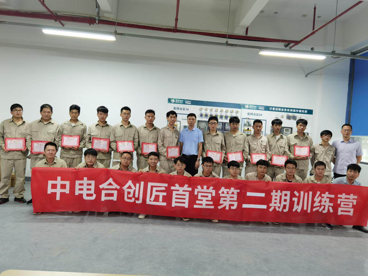 clip_image002.jpg IMG_256