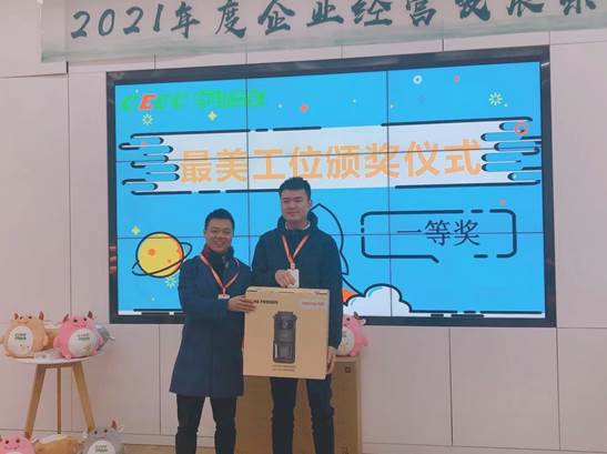 clip_image024.jpg IMG_267